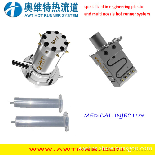 Side Gating for Hot Runner in Medical Production